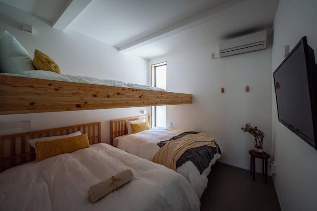 Villa Hous-agalonomichi